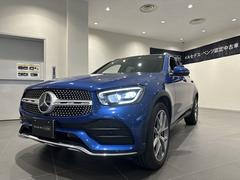 メルセデス・ベンツ　ＧＬＣ　ＧＬＣ３００　４ＭＡＴIntercooler　ＡＭＧライン　レザーエクスクルシーブパッケージ