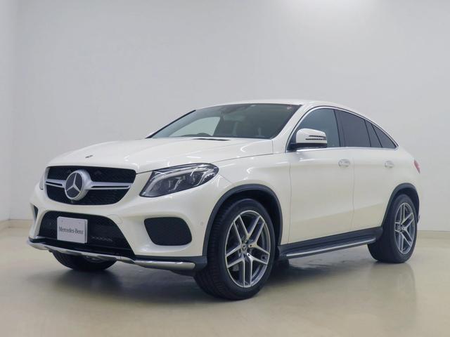 メルセデス・ベンツ ＧＬＥ ＧＬＥ３５０　ｄ　４マチック　クーペ　スポーツ　Ｂｌｕｅｔｏｏｔｈ接続　ＣＤ　ＤＶＤ再生　ＥＴＣ　ＬＥＤヘッドライト　ＴＶ　アイドリングストップ　クルーズコントロール　サイドカメラ　シートヒーター　トランクスルー　ナビ　バックモニター　パワーシート