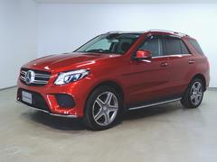 メルセデス・ベンツ　ＧＬＥ　ＧＬＥ３５０　ｄ　４マチック　スポーツ