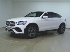 メルセデス・ベンツ　ＧＬＣ　ＧＬＣ２２０　ｄ　４マチック　クーペ