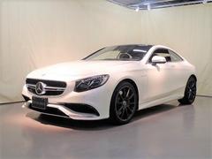 メルセデスＡＭＧ　Ｓクラス　Ｓ６３　４マチック　クーペ　ＡＭＧダイナミックパッケージ