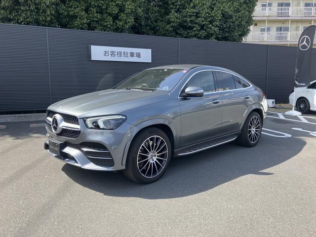 ＧＬＥ ＧＬＥ４００　ｄ　４ＭＡＴＩＣ　クーペ　スポーツ　Ｂｌｕｅｔｏｏｔｈ接続　ＥＴＣ　ＬＥＤヘッドライト　ＴＶ　アイドリングストップ　クルーズコントロール　コネクテッド機能　サイドカメラ　シートエアコン　シートヒーター　トランクスルー　ナビ（1枚目）