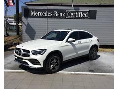 メルセデス・ベンツ　ＧＬＣ　ＧＬＣ２２０　ｄ　４マチック　クーペ