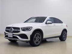 メルセデス・ベンツ　ＧＬＣ　ＧＬＣ２２０　ｄ　４マチック　クーペ