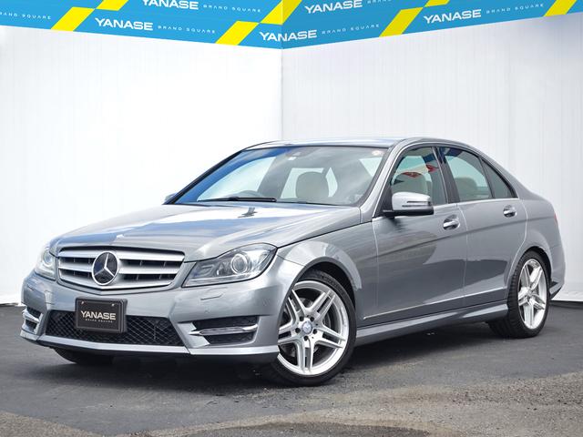 Ｃ３５０　ブルーエフィシェンシー　アバンギャルド　レーダーセ　ーフティパッケージ・ユーティリティパッケージ　ベージュレザー　バックカメラ　シートヒーター　パワーシート　衝突被害軽減ブレーキ　追従クルコン　パークアシスト　キーレスゴー　オートハイビーム　ＤＶＤ