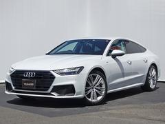 アウディ　Ａ７スポーツバック　５５　ＴＦＳＩ　クワトロ　デビューパッケージ