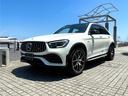 ＧＬＣ ＧＬＣ４３　４ＭＡＴＩＣ　レザーエクスクルーシブパッケージ　Ｂｌｕｅｔｏｏｔｈ接続　ＥＴＣ　ＬＥＤヘッドライト　ＴＶ　アイドリングストップ　クルーズコントロール　コネクテッド機能　サイドカメラ　サンルーフ・ガラスルーフ（1枚目）