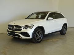 ＧＬＣ