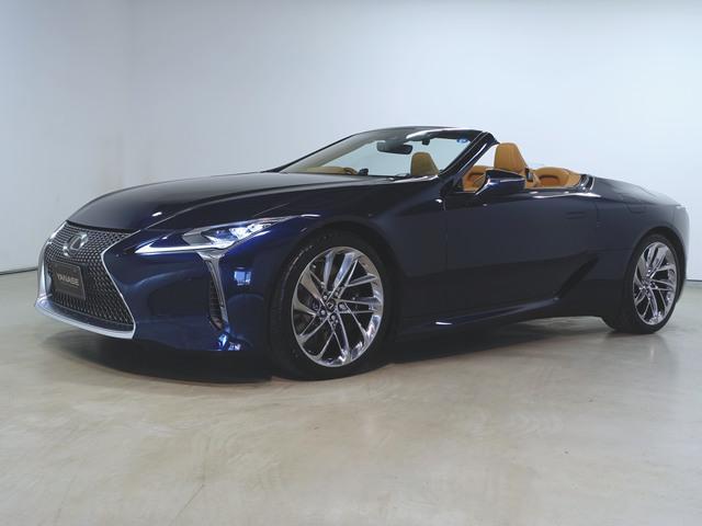 ＬＣ(レクサス) ＬＣ５００　コンバーチブル　シートヒーター　シートエアコン　パワーシート　フロアマット　ナビ 中古車画像