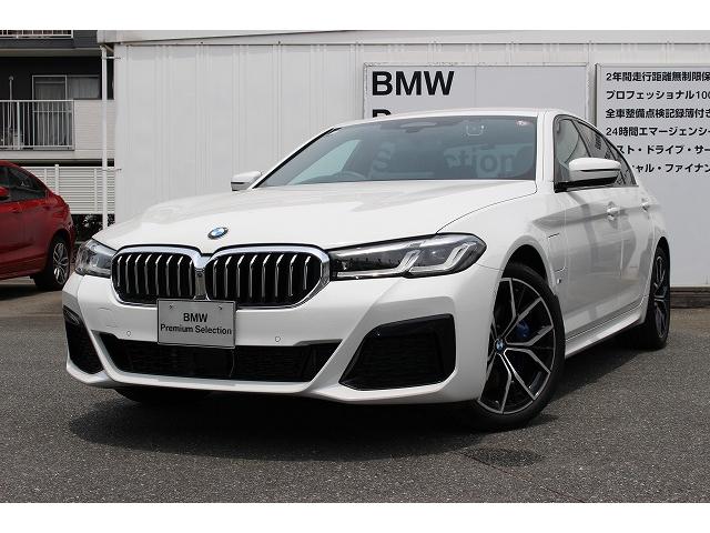 ＢＭＷ ５シリーズ ５３０ｅ　Ｍスポーツ　エディションジョイプラス