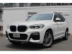 ＢＭＷ　Ｘ３　Ｘ３　ｘＤｒｉｖｅ２０ｄ　Ｍスポーツ