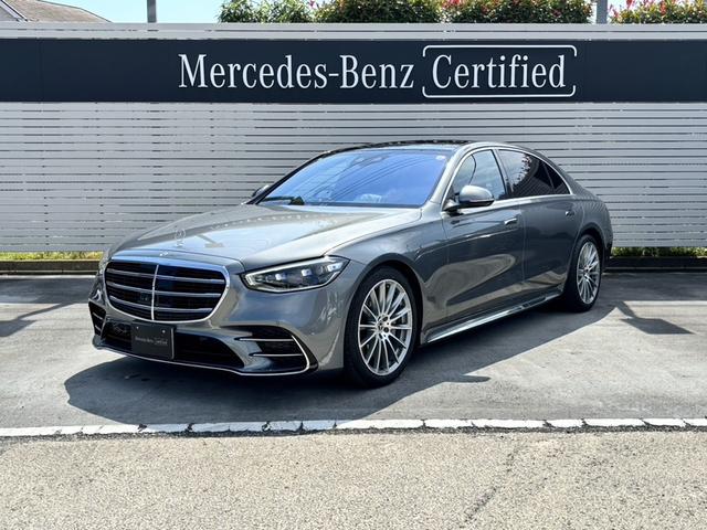 Ｓクラス(メルセデス・ベンツ) Ｓ５８０　４ＭＡＴＩＣ　ロング　ＡＭＧラインパッケージ　ドライバーズパッケージ　Ｂｌｕｅｔｏｏｔｈ接続　ＥＴＣ 中古車画像