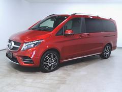 メルセデス・ベンツ Vクラス オットマン搭載の中古車一覧|中古 メルセデス・ベンツ Vクラス オットマン搭載の中古車一覧|中古
