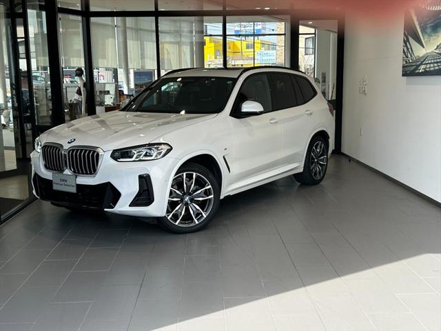 ｘＤｒｉｖｅ２０ｄ　Ｍスポーツ