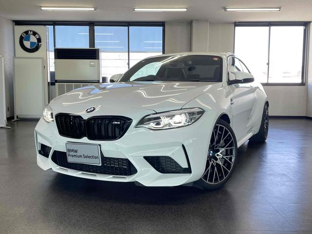 問合番号４０８０００７９７ 【特選車】ＢＭＷプレミアムセレクション（メーカー保証）車両となります。