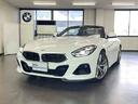 問合番号408000861 BMWプレミアムセレクション(メーカー保証)車両となります。