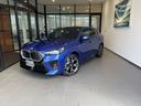 ＢＭＷ ｉＸ２ ｘＤｒｉｖｅ３０　Ｍスポーツ （検10.3）