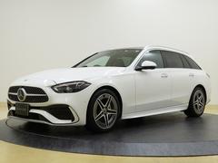 Cクラスステーションワゴン C220 d ステーションワゴン アバンギャルド AMGラインパッケージ レザーエクスクルーシブパッケージ ベーシックパッケージ Bluetooth接続 ETC LEDヘッドライト TV アイドリングストップ クルーズコントロール コネクテッド機能 中古車画像