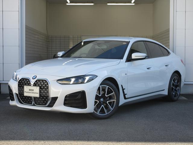 問合番号40N000390 こちらはBMWプレミアム・セレクション(メーカー保証)車両となります。