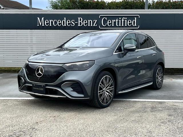 問合番号ＵＦ－１３５６９１ 【ＡＩＳ評価５点】高年式・走行距離８，０００キロ未満♪