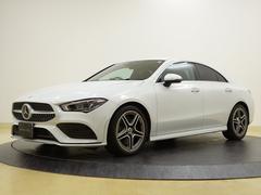 륻ǥ٥ġạ̃饹ạ̃ޥåͣǥ饤󡡥ʥӥѥå