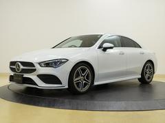 CLAクラス CLA200 d AMGラインパッケージ 中古車画像