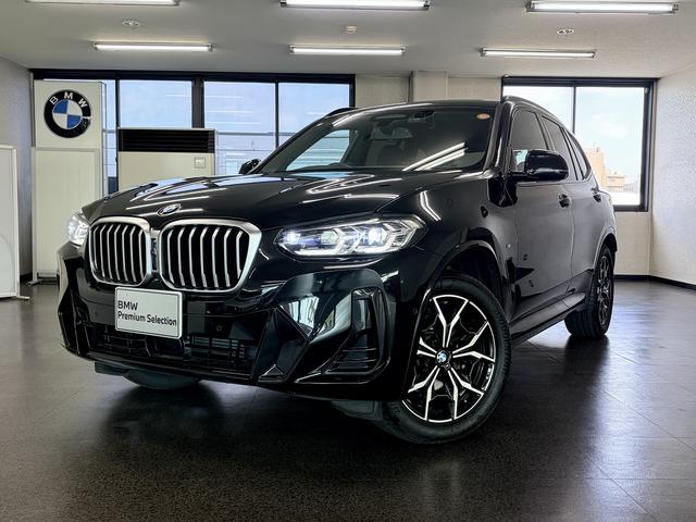 Ｘ３(BMW) Ｘ３　ｘＤｒｉｖｅ２０ｄ　Ｍスポーツ 中古車画像