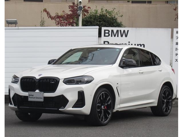 ֹ棴 μ֤ϣ£ͣץץߥ쥯ʥ᡼ݾڡդȤʤޤ 1