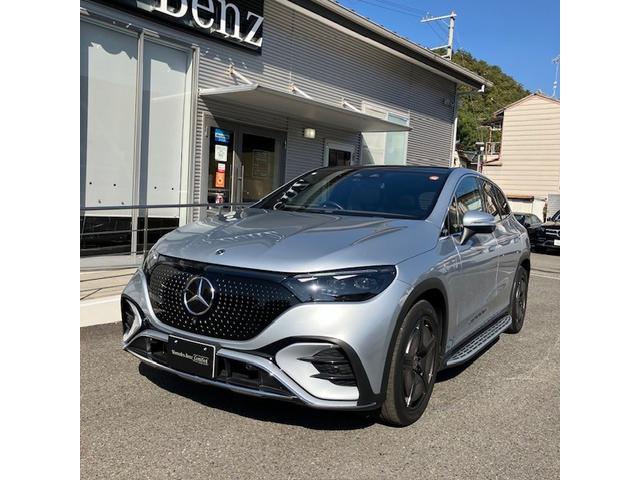 問合番号ＵＦ－１３６１００ 当店で大切に乗ってきた試乗車です！