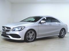 륻ǥ٥ġạ̃饹ạ̃ͣǥ롡졼եƥѥåȥҡ