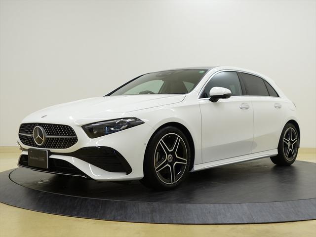 問合番号ＵＦ－１３６０１４