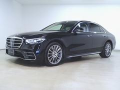 Sクラス S500 4マチック ARヘッドアップディスプレイ 3Dコクピットディスプレイ AMGライン レザーエクスクルーシブパッケージ ベーシックパッケージ Bluetooth接続 ETC LEDヘッドライト TV アイドリングストップ クルーズコントロール 中古車画像
