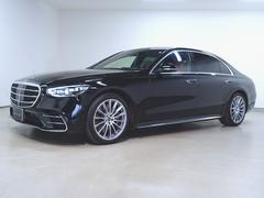 Sクラス S500 4マチック ロング ARヘッドアップディスプレイ 3Dコックピットディスプレイ AMGライン リアコンフォートパッケージ Bluetooth接続 ETC LEDヘッドライト TV アイドリングストップ オットマン クルーズコントロール 中古車画像