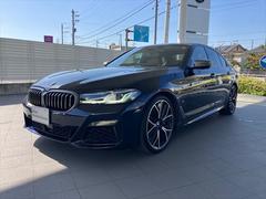 5シリーズ M550i xDrive 禁煙車 コニャックレザー 20インチ セレクトパッケージ 中古車画像