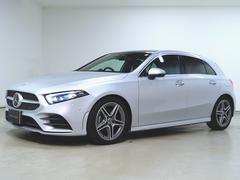 Aクラス A200 d AMGライン AMGレザーエクスクルーシブパッケージ レーダーセーフティーパッケージ アドバンスドパッケージ ナビゲーションパッケージ Bluetooth接続 ETC LEDヘッドライト TV アイドリングストップ 中古車画像