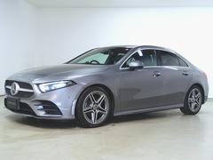 Aクラスセダン A180 スタイル セダン AMGライン AMGレザーエクスクルーシブパッケージ レーダーセーフティーパッケージ アドバンスドパッケージ ナビゲーションパッケージ 中古車画像