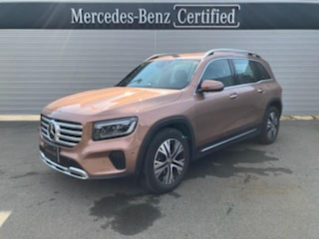 ֹգơݣ 顼Υ٤ޤ 1