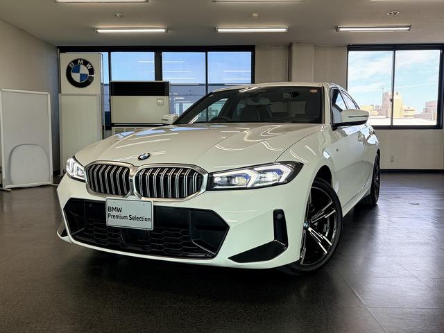 ３シリーズ(BMW) ３２０ｄ　ｘＤｒｉｖｅ　Ｍスポーツ 中古車画像