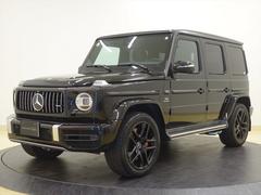 Gクラス AMG G63 G manufakturプログラムプラス G manufakturインテリアプラスパッケージ 中古車画像