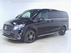 Vクラス V220 d ロング AMGラインパッケージ エクスクルーシ ブシートパッケージ 中古車画像