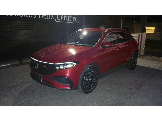 ֹգơݣ ţѣܡͣǥ饤󡦥ѥ˥åɤο٤Ǥ 1