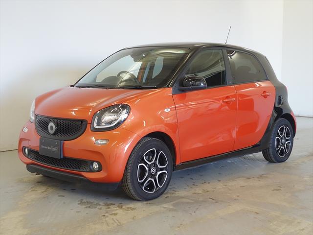 ֹգơݣ ޡȡեեץ饤ࡦХ󥸤ο٤Ǥ 1