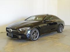 CLSクラス CLS220 d スポーツ エクスクルーシブパッケージ 中古車画像
