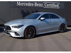 CLAクラス メルセデス‐AMG CLA45 S 4MATIC+ 中古車画像