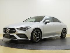CLAクラス AMG CLA35 4マチック AMGパフォーマンスパッケー ジ AMGアドバンスドパッケージ ナビゲーションパッケージ 中古車画像