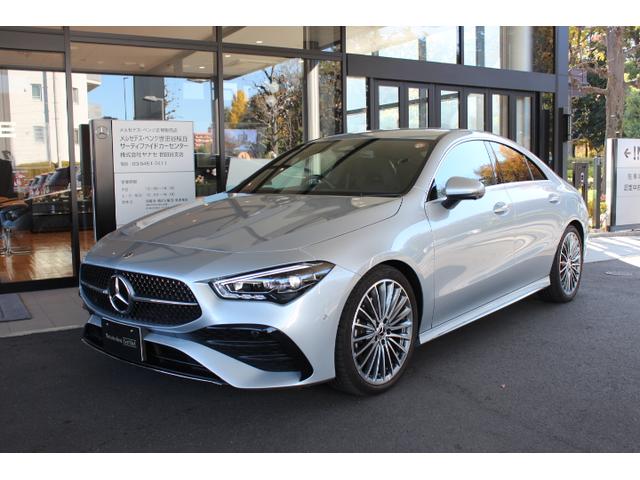 bk`NX(ZfXExc) bk`QOO@@`lfCpbP[W Îԉ摜