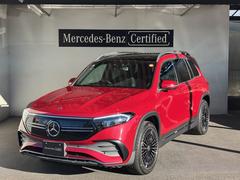 EQB EQB350 4マチック AMGラインパッケージ 中古車画像