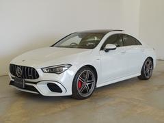 CLAクラス メルセデス‐AMG CLA45 S 4MATIC+ AMGパ フォーマンスパッケージ・AMGアドバンスドパッケージ 中古車画像