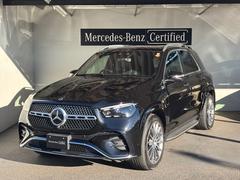 GLE GLE450 d 4マチック スポーツ 中古車画像
