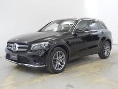 GLC GLC250 4MATIC スポーツ 中古車画像